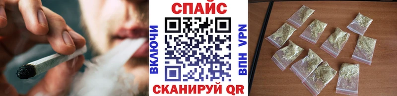 БУТИРАТ 1.4BDO  Яровое 