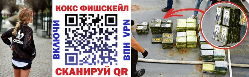 blacksprut ссылки  Яровое  Cocaine Колумбийский 