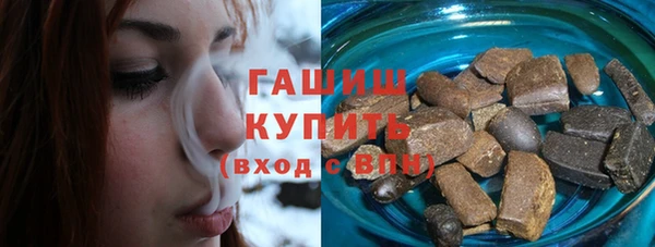 наркотики Абинск