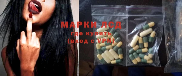 Альфа ПВП Алексеевка