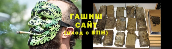 героин Алзамай
