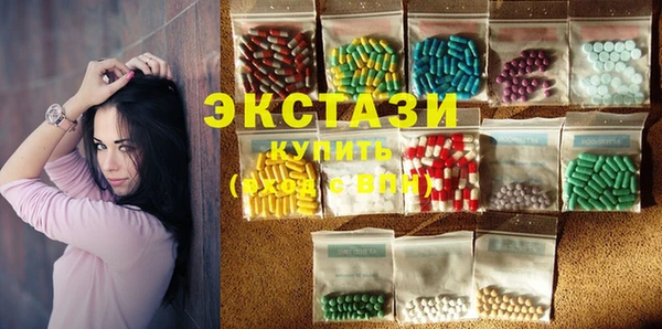 мефедрон Абаза