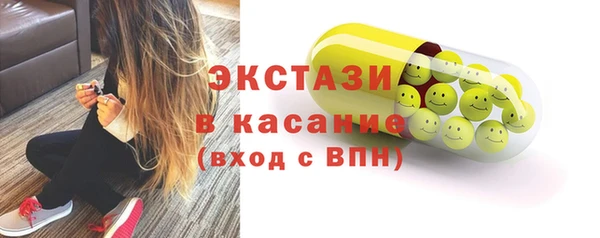 наркотики Абинск