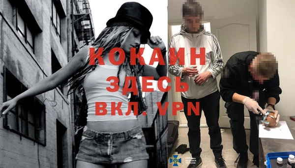героин Алзамай