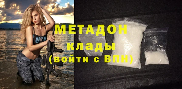 наркотики Абинск
