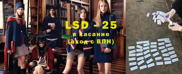 героин Алзамай