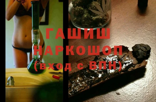 твердый Алексин