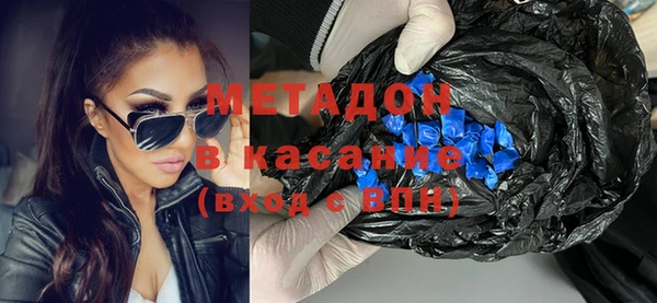 твердый Алексин
