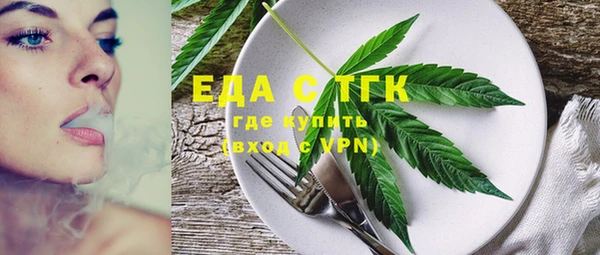 твердый Алексин