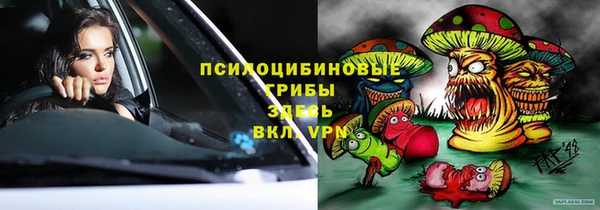 Альфа ПВП Алексеевка