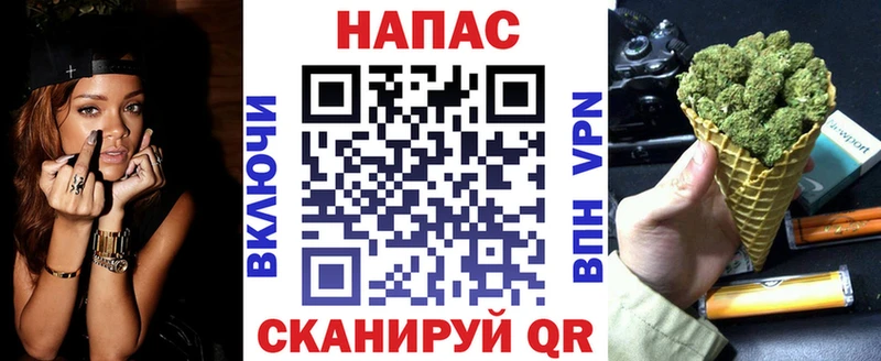 что такое   Яровое  МАРИХУАНА OG Kush 